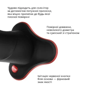 Зображення Фалоімітатор Fun Factory THE BOSS STUB