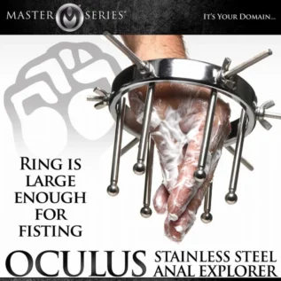 Анальний розширювач Master Series Oculus Stainless Steel Anal Explorer 19 Зображення Анальний розширювач Master Series Oculus Stainless Steel Anal Explorer