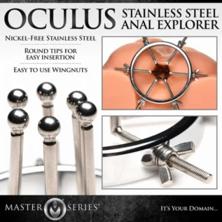 Анальний розширювач Master Series Oculus Stainless Steel Anal Explorer 18 Зображення Анальний розширювач Master Series Oculus Stainless Steel Anal Explorer