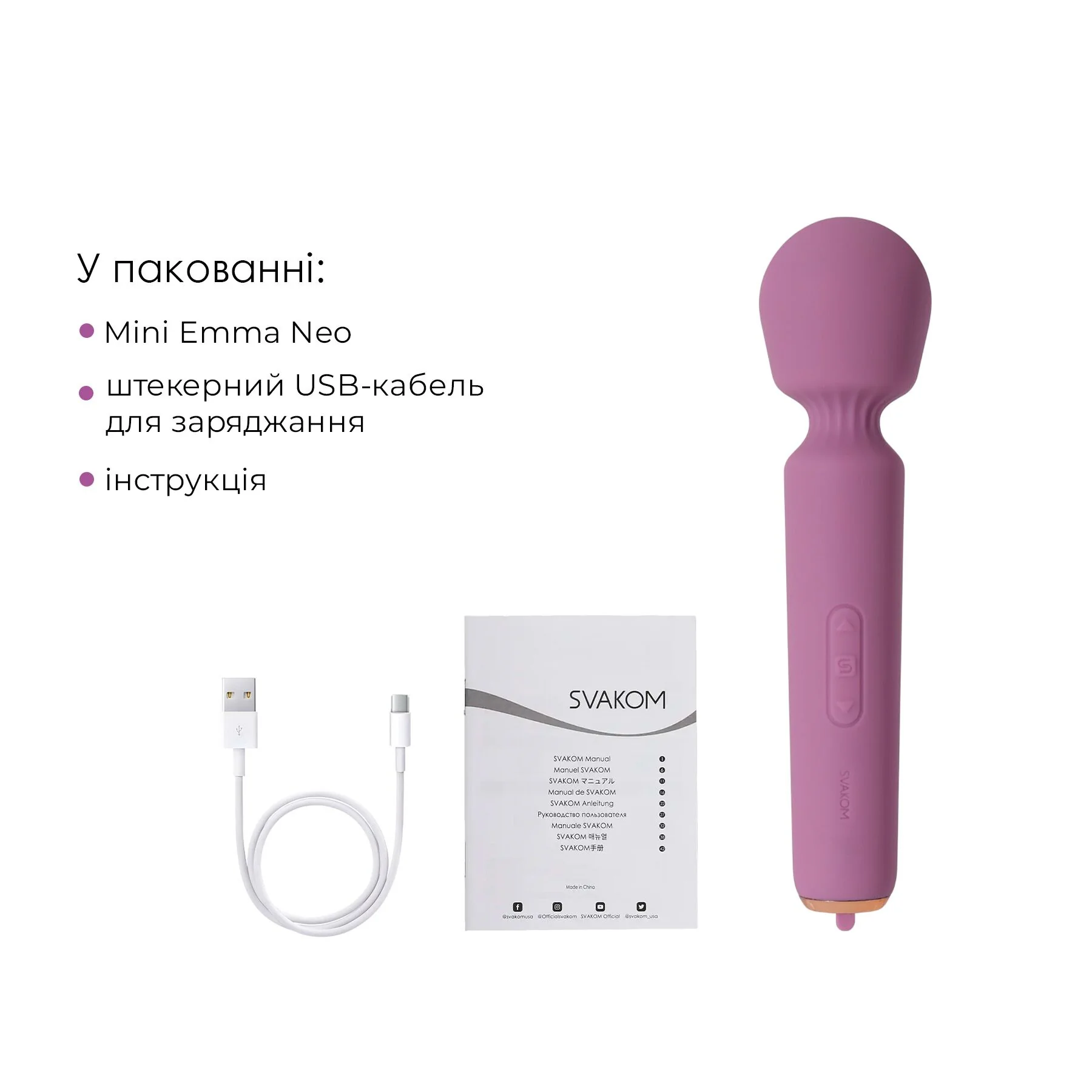 Інтерактивний мінівібромасажер Svakom Mini Emma Neo 11 Інтерактивний мінівібромасажер Svakom Mini Emma Neo - Зображення 9