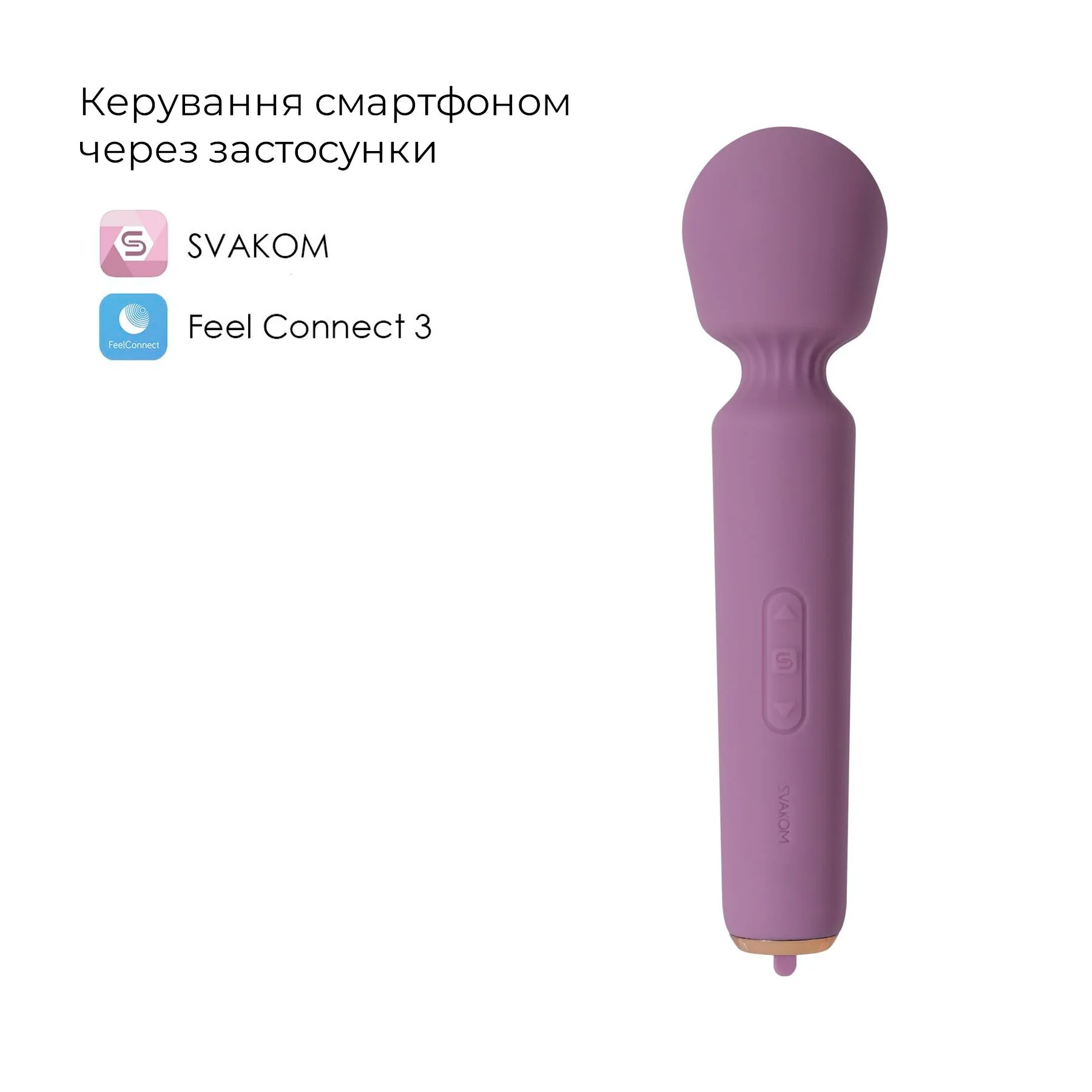 Інтерактивний мінівібромасажер Svakom Mini Emma Neo 4 Інтерактивний мінівібромасажер Svakom Mini Emma Neo - Зображення 2
