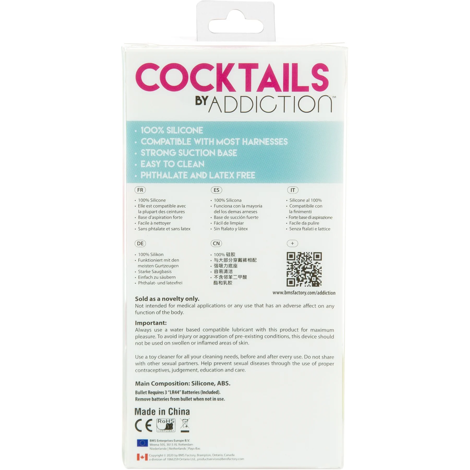 Фалоімітатор на присосці Cocktails by Addiction – Purple Cosmo 9 Фалоімітатор на присосці Cocktails by Addiction – Purple Cosmo - Зображення 7