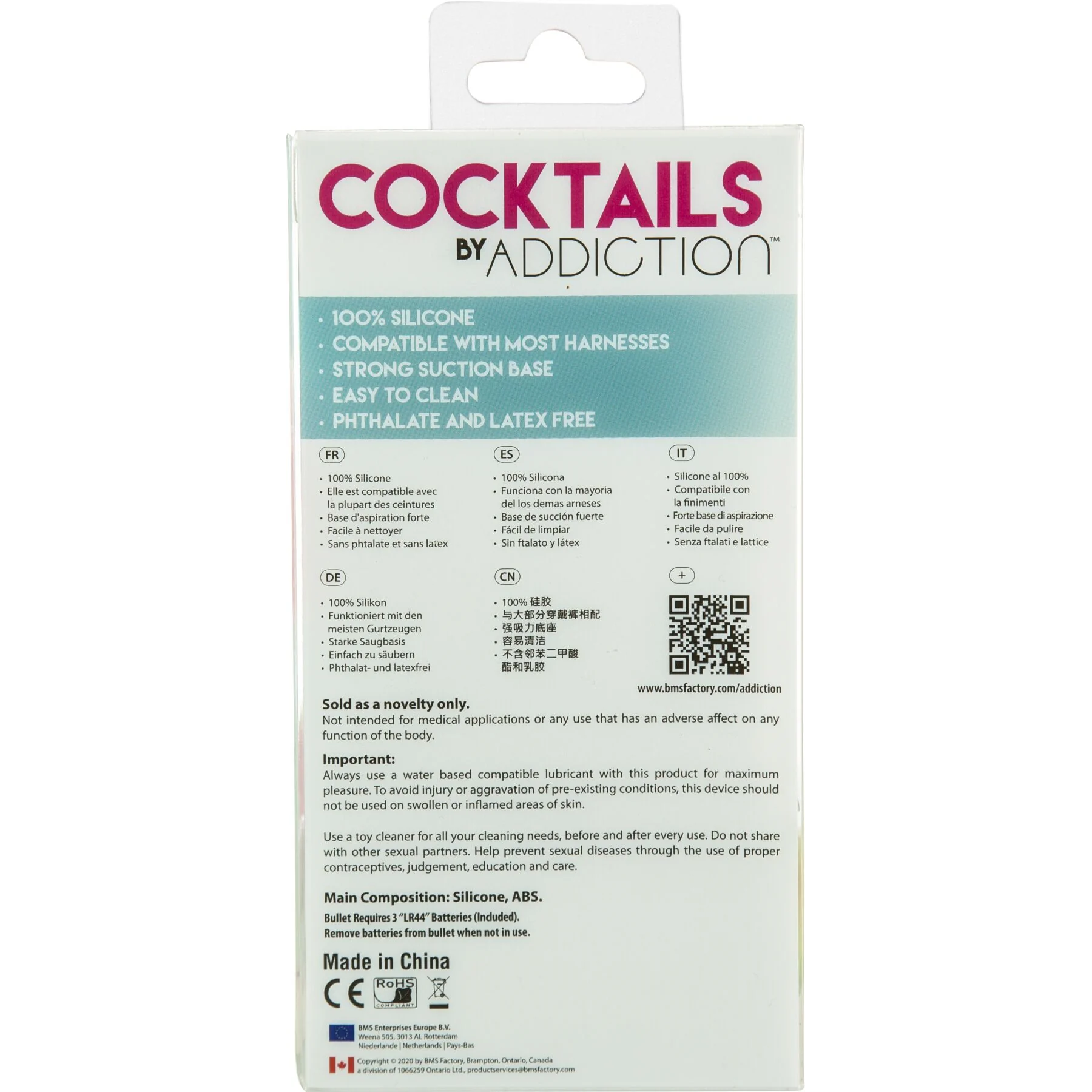 Фалоімітатор на присосці Cocktails by Addiction – Peach Bellini 10 Фалоімітатор на присосці Cocktails by Addiction – Peach Bellini - Зображення 8
