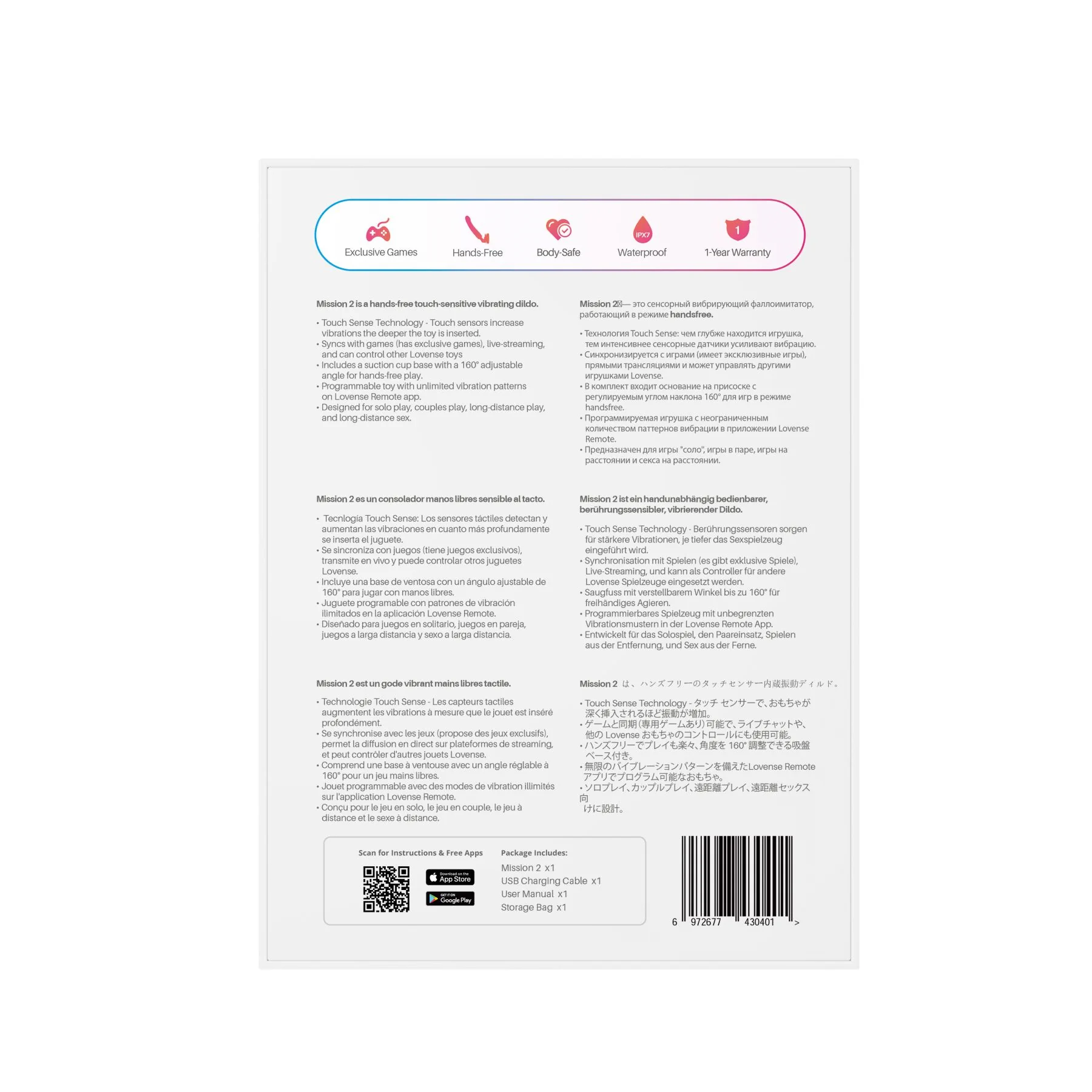 Дилдо з вібрацією Lovense Mission 2 Vibrating suction cup dildo 8 Дилдо з вібрацією Lovense Mission 2 Vibrating suction cup dildo - Зображення 6