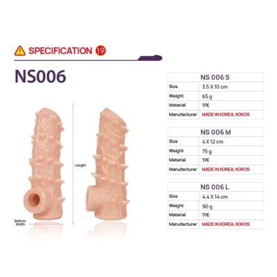 Зображення Насадка на член Kokos Nude Sleeve NS 006 M