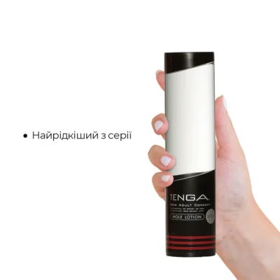 Alternative view of Лубрикант Tenga Hole Lotion Wild 170ml