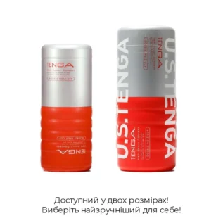 Мастурбатор Tenga US Double Hole Cup 11 Мастурбатор Tenga US Double Hole Cup - Зображення 5