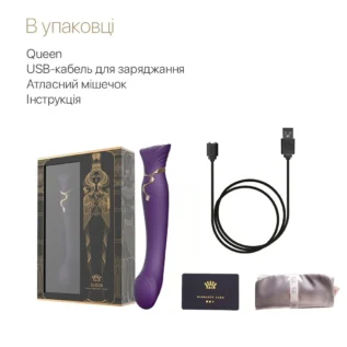 Смартвібратор Zalo — Queen Twilight Purple 15 Смартвібратор Zalo — Queen Twilight Purple - Зображення 6