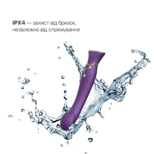 Смартвібратор Zalo — Queen Twilight Purple 13 Смартвібратор Zalo — Queen Twilight Purple - Зображення 4