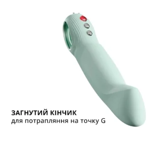 Зображення Пульсатор для точки G Fun Factory STRONIC G FORTE sage green