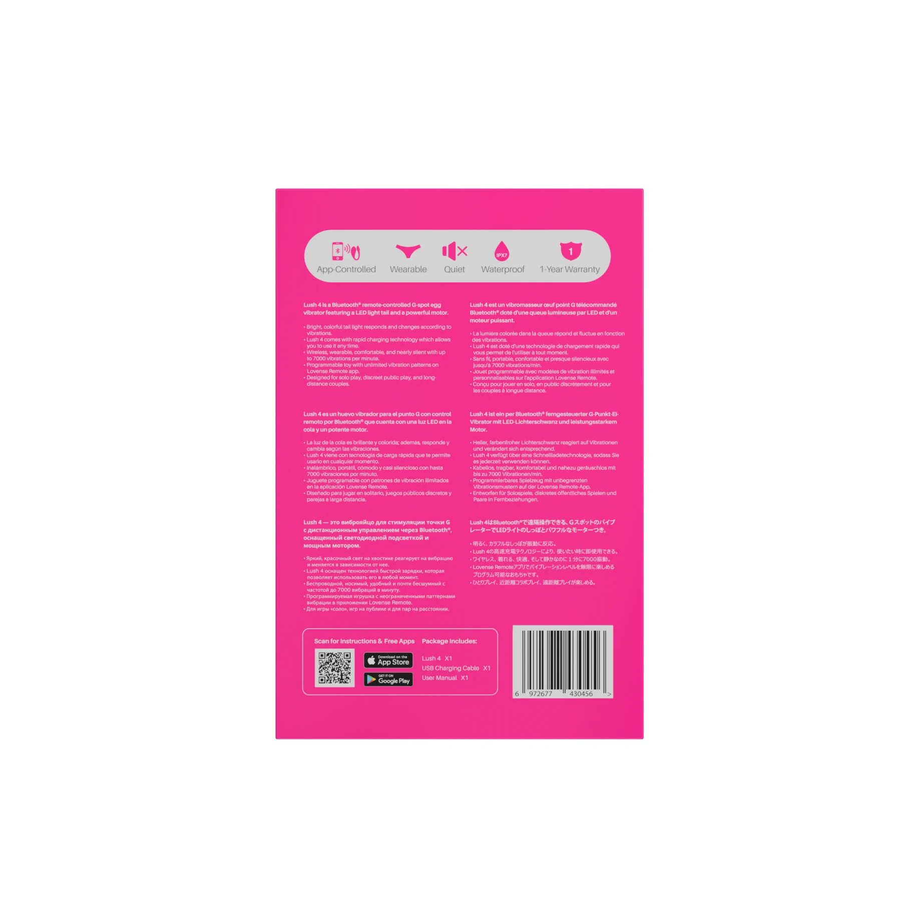 Смарт-віброяйце Lovense Lush 4 9 Смарт-віброяйце Lovense Lush 4 - Зображення 7
