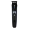 Тример для інтимних зон Bathmate Trimmer 2.0 1 Зображення Тример для інтимних зон Bathmate Trimmer 2.0