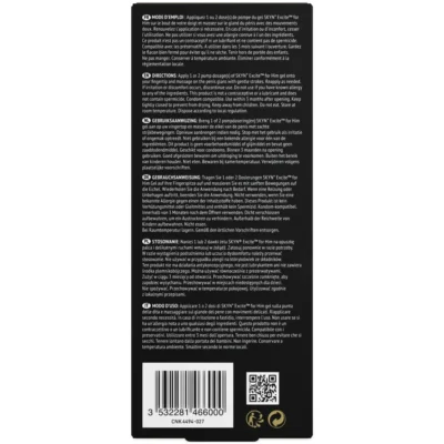 Зображення Стимулювальний гель для пеніса SKYN Excite for him 15 мл