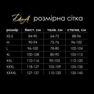 Комбідрес лакований чорний "Зухвала Стелла" XXXL, блискавка на все тіло 11 Зображення Комбідрес лакований чорний "Зухвала Стелла" XXXL, блискавка на все тіло