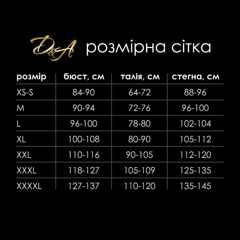 Комбідрес лакований чорний "Зухвала Стелла" XXXL, блискавка на все тіло 7 Комбідрес лакований чорний "Зухвала Стелла" XXXL, блискавка на все тіло - Зображення 5