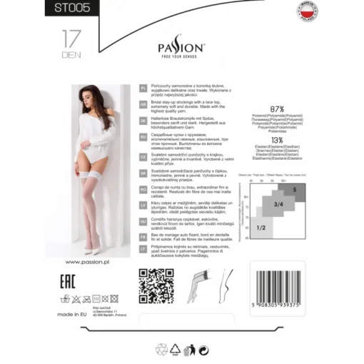 Панчохи ST005 5 bianco - Passion - Зображення 3
