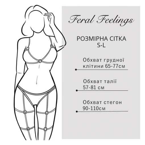 Портупея на груди Feral Feelings - Harness Bra, ліф, натуральна шкіра - Зображення 3