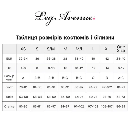 Перука Leg Avenue 33″ Long straight center part wig - Зображення 3