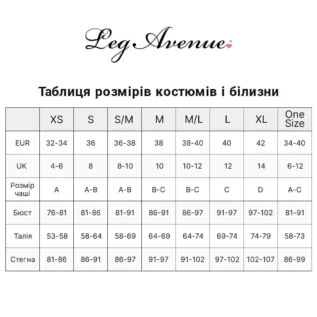 Пояс для панчіх зі стреп Leg Avenue Strappy Rhinestone Garterbelt One Size, стрази 7 Пояс для панчіх зі стреп Leg Avenue Strappy Rhinestone Garterbelt One Size, стрази - Зображення 3