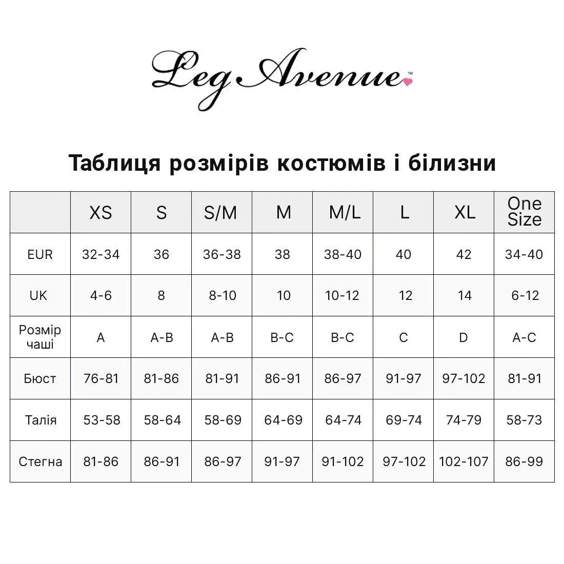 Пояс для панчіх зі стреп Leg Avenue Strappy Rhinestone Garterbelt One Size, стрази 5 Пояс для панчіх зі стреп Leg Avenue Strappy Rhinestone Garterbelt One Size, стрази - Зображення 3