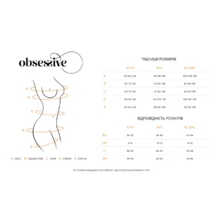 Панчохи Obsessive Nutris stockings 9 Зображення Панчохи Obsessive Nutris stockings