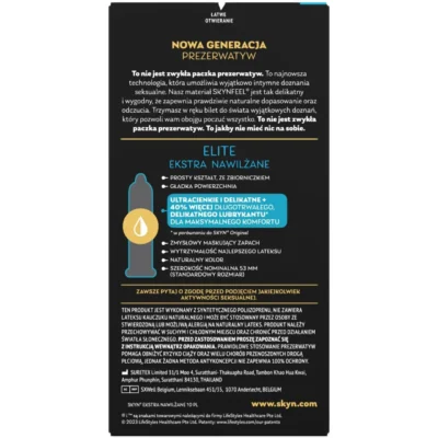 Зображення Презервативи SKYN Elite Extra Lubricated 10 шт