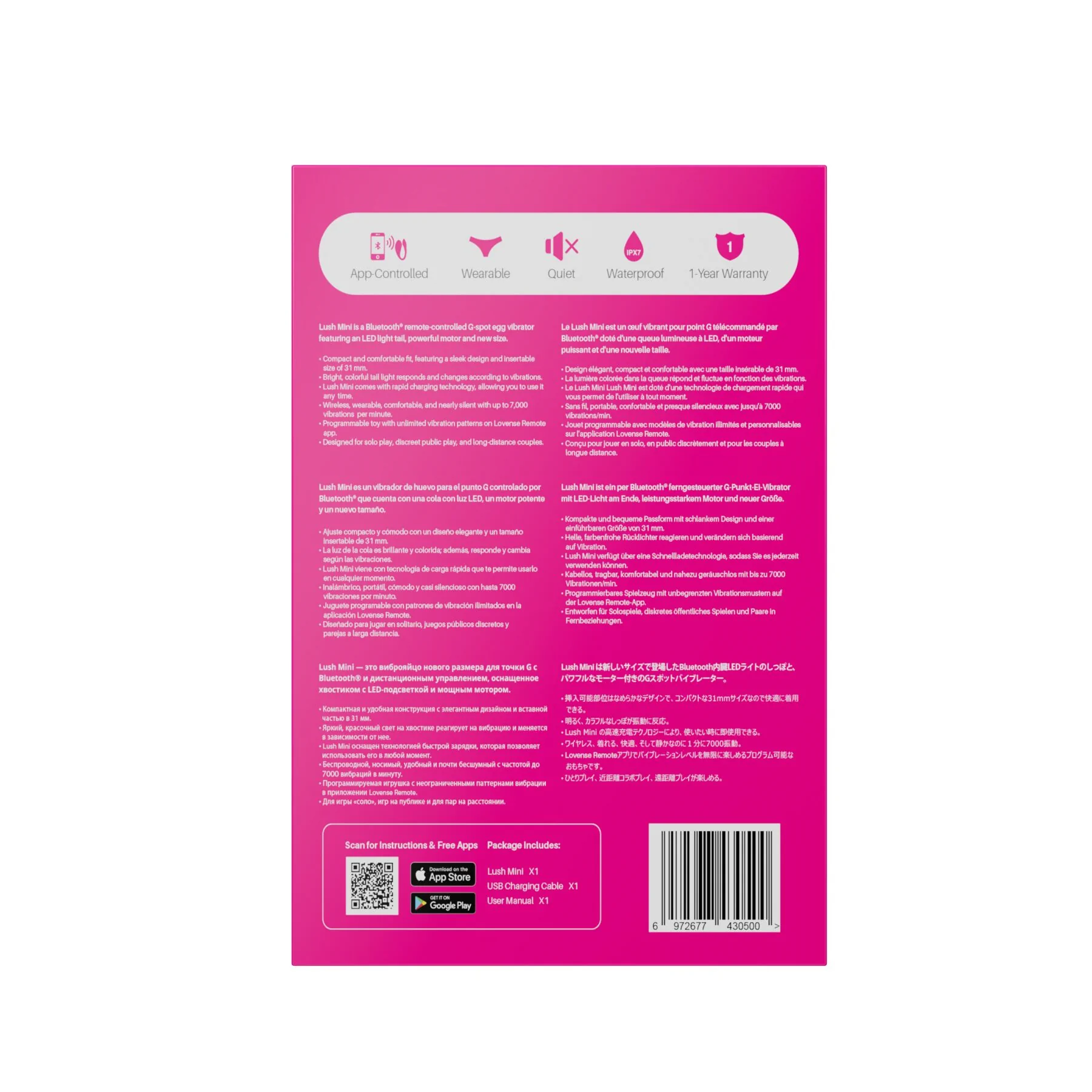 Міні смарт-віброяйце Lovense Lush Mini, зменшена версія Lovense Lush 4 13 Міні смарт-віброяйце Lovense Lush Mini, зменшена версія Lovense Lush 4 - Зображення 11