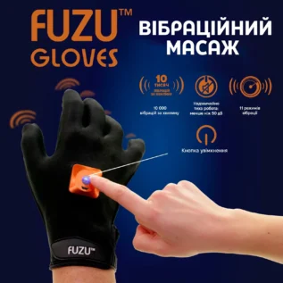 Віброрукавичка (ліва) FUZU Gloves Vibrating Massage Left Hand, 11 режимів 11 Віброрукавичка (ліва) FUZU Gloves Vibrating Massage Left Hand, 11 режимів - Зображення 3
