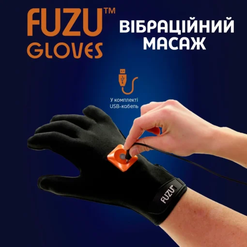Віброрукавичка (права) FUZU Gloves Vibrating Massage Right Hand, 11 режимів - Зображення 5