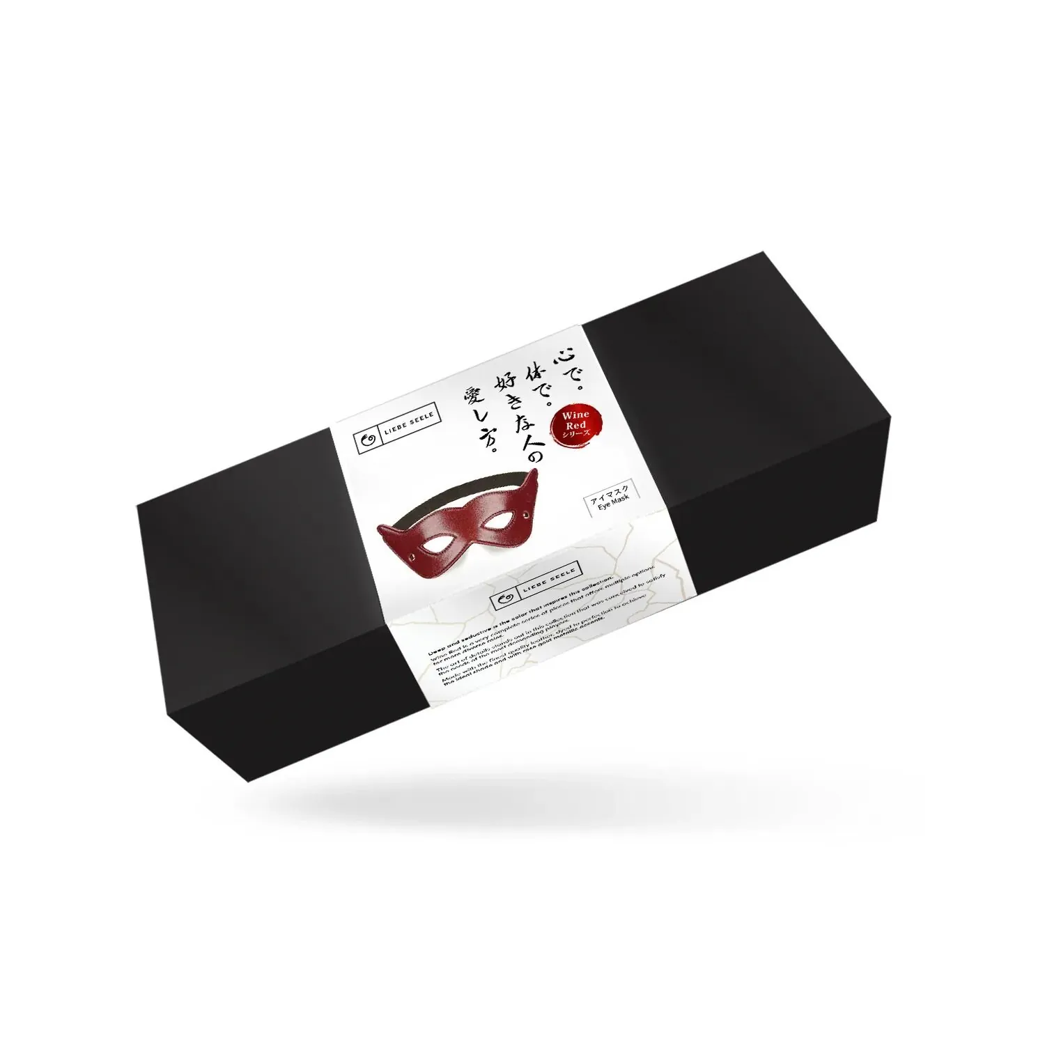 Шкіряна маска на очі Liebe Seele Wine Red Eye Mask 4 Шкіряна маска на очі Liebe Seele Wine Red Eye Mask - Зображення 2