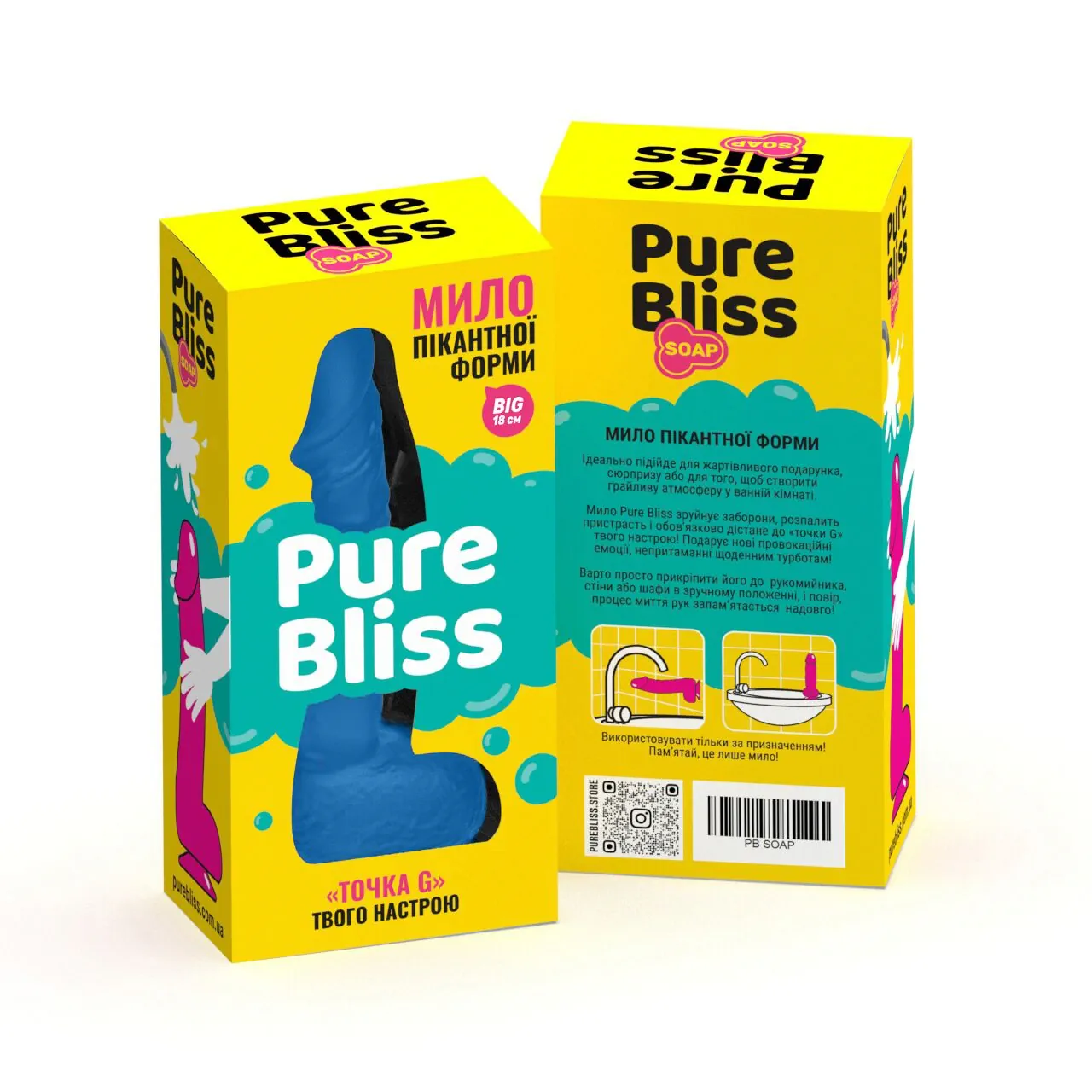 Крафтове мило-член із присоскою Pure Bliss натуральне 9 Крафтове мило-член із присоскою Pure Bliss натуральне - Зображення 7