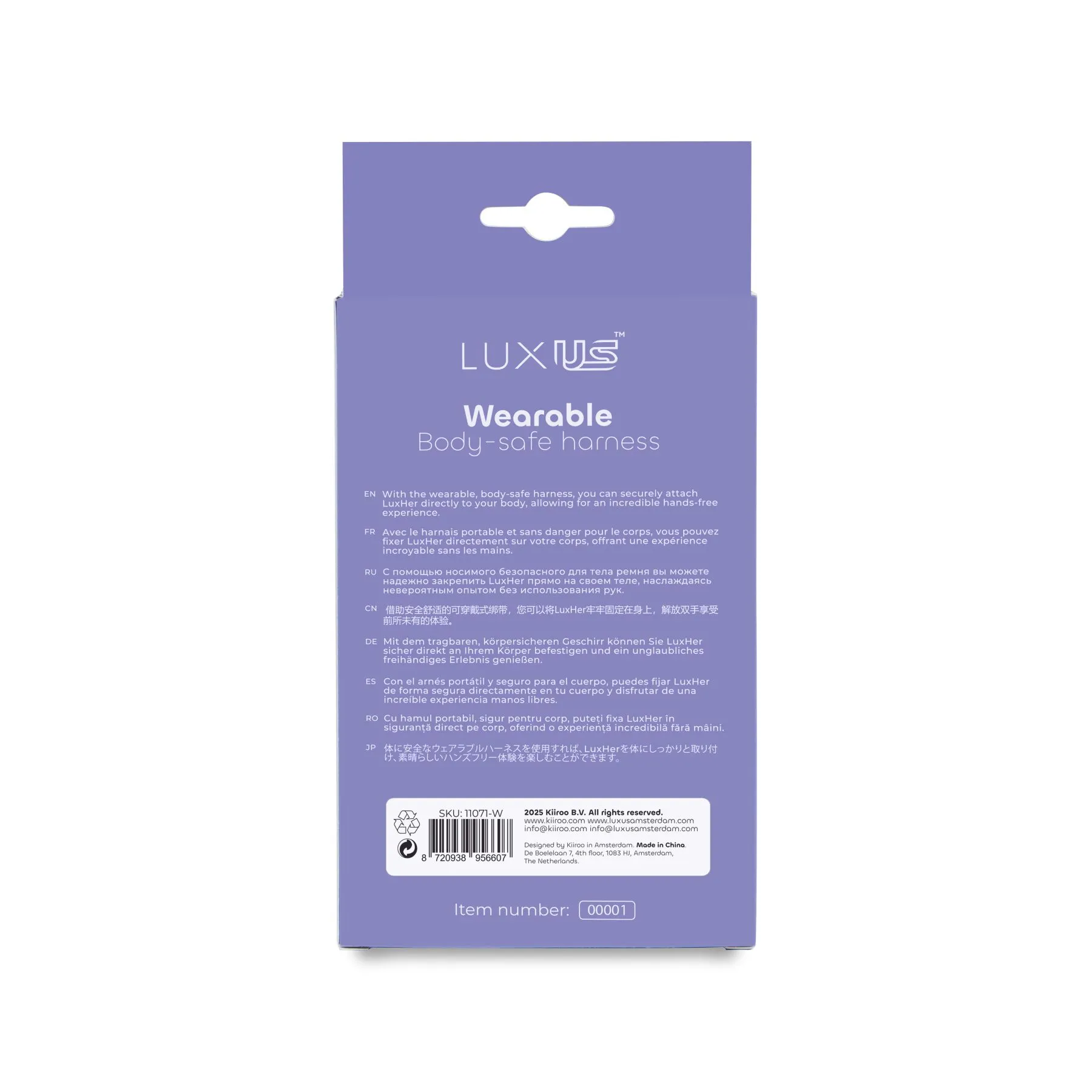 Ремінь для вібратора LuxusHer Kiiroo Luxus Harness 6 Ремінь для вібратора LuxusHer Kiiroo Luxus Harness - Зображення 4