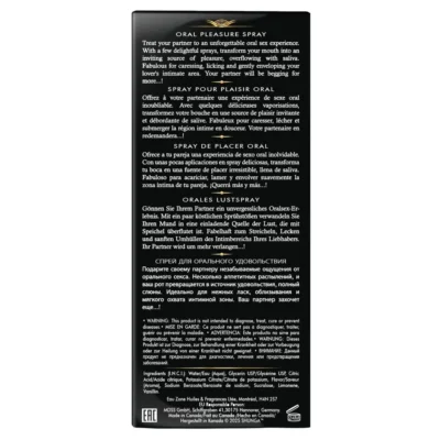 Спрей для посилення слиновиділення Shunga Waves of Pleasure Exotic Fruits 12 Зображення Спрей для посилення слиновиділення Shunga Waves of Pleasure Exotic Fruits