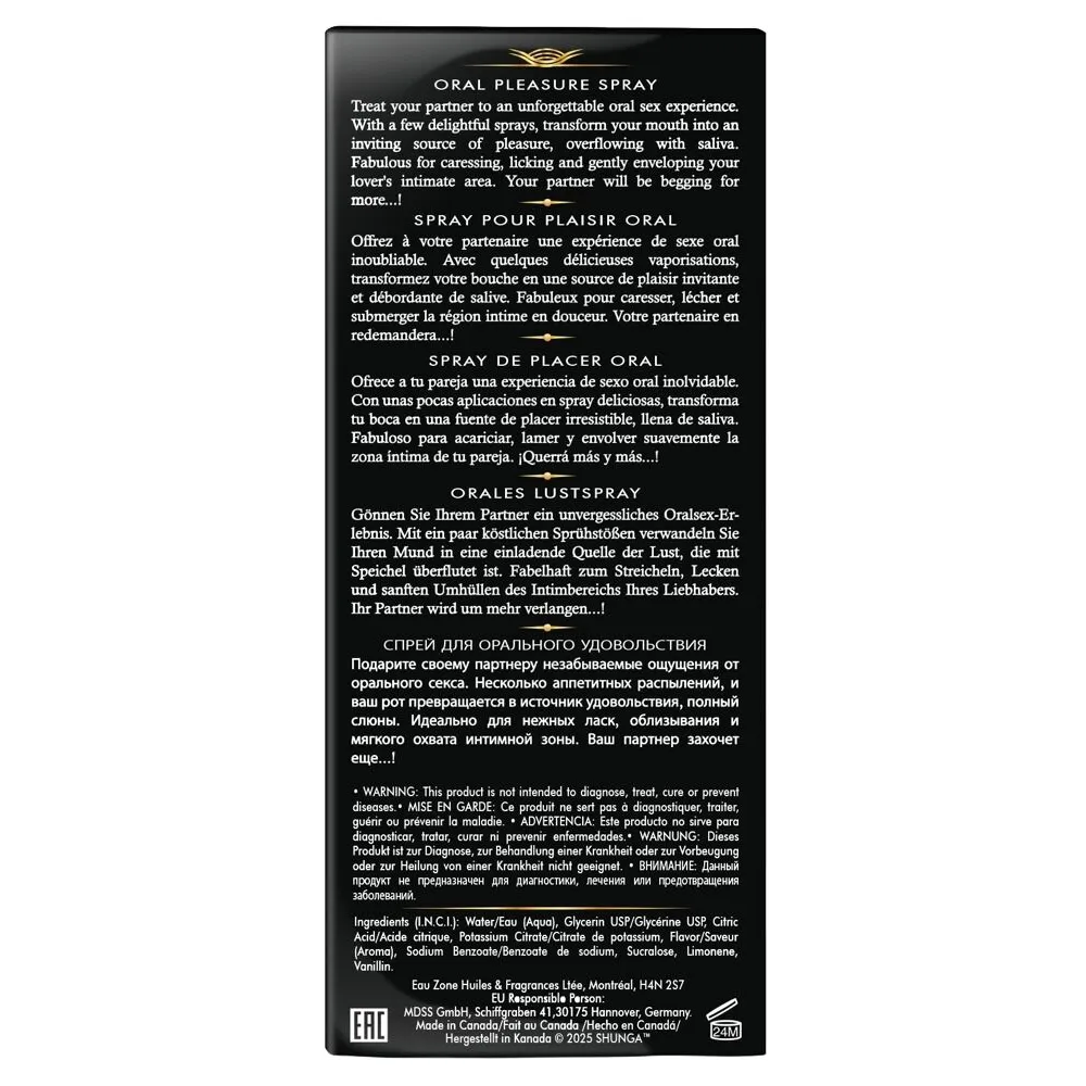 Спрей для посилення слиновиділення Shunga Waves of Pleasure Exotic Fruits 7 Спрей для посилення слиновиділення Shunga Waves of Pleasure Exotic Fruits - Зображення 5