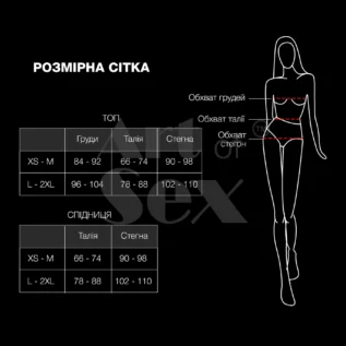 Еротичний костюм секретарки Art of Sex - Nicole, спідниця, топ, окуляри 9 Зображення Еротичний костюм секретарки Art of Sex - Nicole, спідниця, топ, окуляри