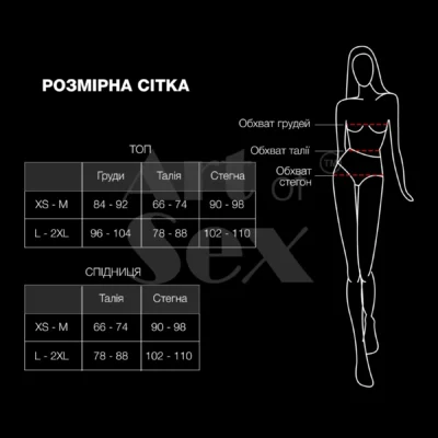 Зображення Еротичний костюм секретарки Art of Sex - Nicole, спідниця, топ, окуляри