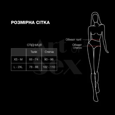 Зображення Сексуальна спідниця Art of Sex - Malibu, колір чорний з ефектом мокрого оксамиту, XS-M