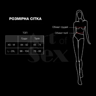Ліф з шипами Art of Sex - Mistress 7 Зображення Ліф з шипами Art of Sex - Mistress