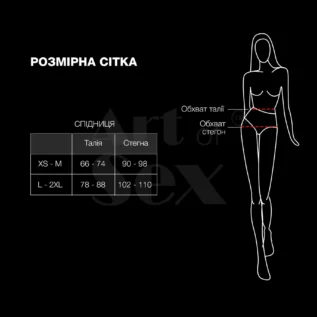 Зображення Лакована сексуальна спідниця Art of Sex - Lolita