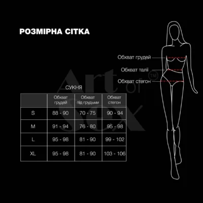 Зображення Сукня Art of Sex - Demeter, колір чорний з ефектом мокрого оксамиту, розмір L