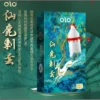 Зображення Презерватив OLO з вусиками + кулька "Fairy deer Spiny condom" (у комплекті 1 презератив + 1 кулька)