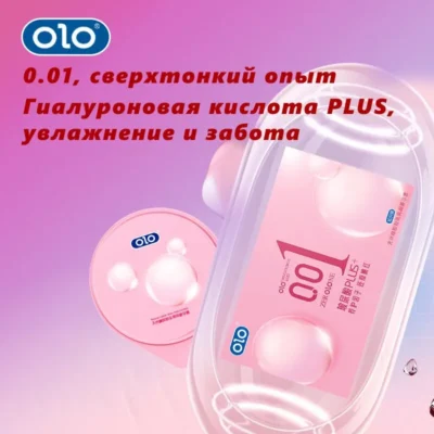 Alternative view of Презервативи OLO 001 ультра тонкі з гіалуроновою кислотою, холод/тепло (ціна за 10 шт/упаковка)