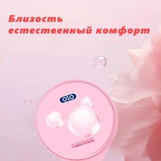 Зображення Презервативи OLO 001 ультра тонкі з гіалуроновою кислотою, холод/тепло (ціна за 10 шт/упаковка)