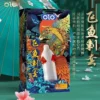 Зображення Презервативи з вусиками OLO FLYING KOI (у комплекті 1 презерватив + 1 кулька)