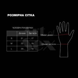 Зображення Лаковані чоловічі рукавички без пальців Art of Sex - Jeyson