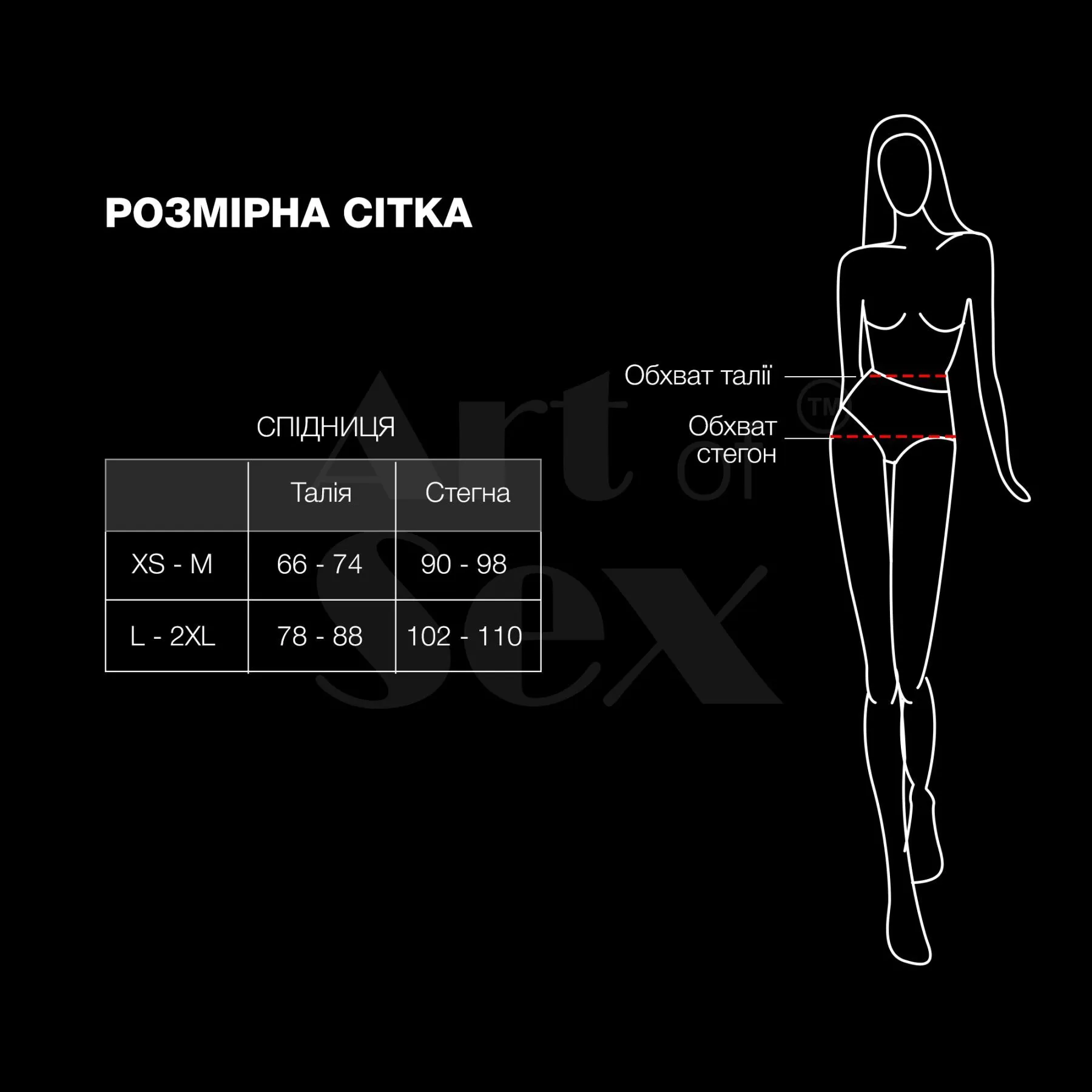 Лаковані шортики на шнурівці Art of Sex - Kylie, чорні, розмір L-2XL 6 Лаковані шортики на шнурівці Art of Sex - Kylie, чорні, розмір L-2XL - Зображення 4