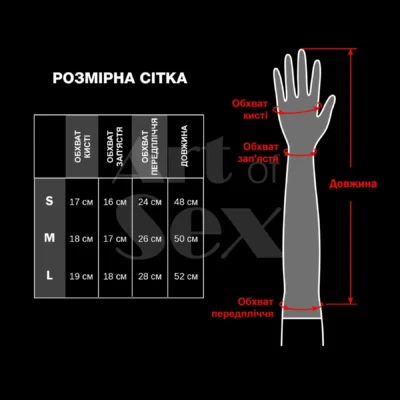Рукавички Art of Sex - Margo, колір чорний з ефектом мокрого оксамиту, розмір L 7 Зображення Рукавички Art of Sex - Margo, колір чорний з ефектом мокрого оксамиту, розмір L