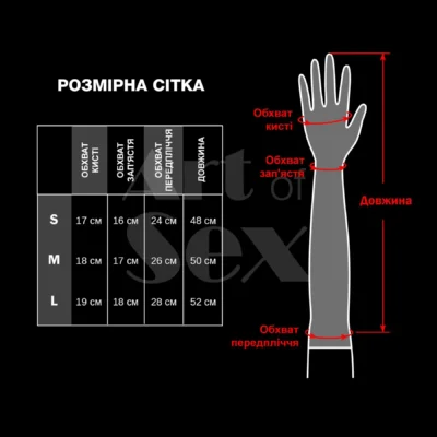 Рукавички Art of Sex - Margo, колір чорний з ефектом мокрого оксамиту, розмір M 7 Зображення Рукавички Art of Sex - Margo, колір чорний з ефектом мокрого оксамиту, розмір M