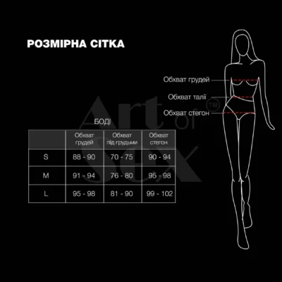 Лаковане боді Art of Sex - Jazz, колір чорний, розмір L 9 Зображення Лаковане боді Art of Sex - Jazz, колір чорний, розмір L