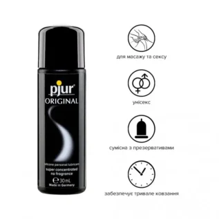 Зображення Лубрикант Pjur Original на силіконовій основі, 30 мл